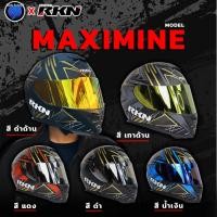 ราคา หมวกกันน็อค มอกแท้ RKN หมวกกันน็อคเต็มใบ ปิดเต็มหน้า รุ่นใหม่Maximize หมวกกันน๊อก หมวกกันน็อคเต็มใบ (25940146314)