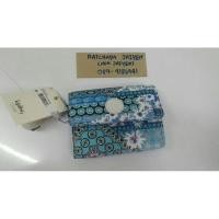 ราคา Kipling pixi pacthwork (8544649564)