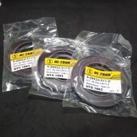 ราคา ซีลล้อหลังนอก รถบรรทุก 6 ล้อ ISUZU NQR 135 (20304603816)