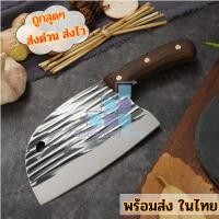 ราคา ส่งด่วน มีดทำครัวมีดแล่หั่นหมู สับกระดูก สไตล์ญี่ปุ่น สินค้าทำจากวัสดุคุณภาพดี gb99 (25461353498)