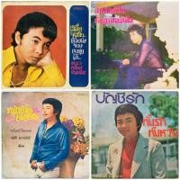 ราคา เพลงไทย ชุดที่ 12 - ธานินทร์ อินทรเทพ (แผ่นเสียง 7 นิ้ว) (20477448526)