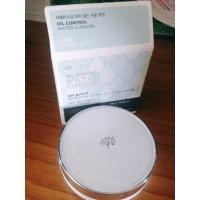 ราคา The face shop oil control watery cushion (159806217)
