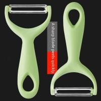 ราคา เครื่องปอกในครัวเรือนผลไม้ครัวมันฝรั่งแตงกวาผักอเนกประสงค์คม (40326331183)