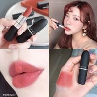 ราคา ,,ผลิต 2023 MAC Powder Kiss Lipstick สี Mull It Over (24084396764)