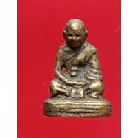 ราคา พระรูปหล่อหลวงพ่อจงP158 (29564103025)