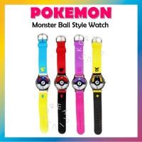 ราคา [POKEMON] นาฬิกา Monster Ball Style (แดง น้ําเงิน เหลือง ม่วง) (25734554625)