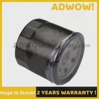 ราคา Oil Filter for Benelli 502C BJ500 TRK502 TRK502X Leoncino500 / BJ TRK Leoncino 500 502 502C (52454124159)