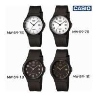 ราคา นาฬิกา คาสิโอ Casio Analog'men รุ่น MW-59-7B