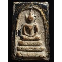 ราคา เปิดสมเด็จบางขุนพรหม พิมพ์อกครุฑเศียรบาตร (50953255275)