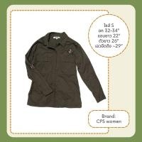 ราคา เสื้อ Jacket แขนยาวสีเขียวขี้ม้า (25221798877)