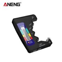 ราคา Joyfeel-TH ทั่วไปเครื่องทดสอบแบตเตอรี่ LCD Power Index สำหรับ C D N AA AAA 9V 1.5V ปุ่ม Checker ในครัวเรือนแบตเตอรี่เครื่องตรวจจับ (58052127426)