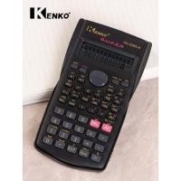 ราคา เครื่องคิดเลข calculator Kenko (7049634564)