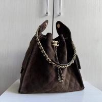 ราคา CHANEL Diamond Frosted Leather Suede hobo Bag Hammock Bag Hippie Bag Chain Bag Drawstring Bucket Bag (55855391117)