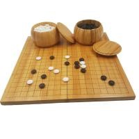 ราคา ชุดหมากล้อมกระดาน19x19เส้นพับได้หนา2cm.พร้อมเม็ดเมลามีนและโถหมากไม้Torreya (14788243517)
