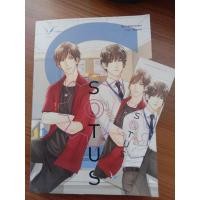 ราคา หนังสือนิยาย SOTUS S (11403479782)