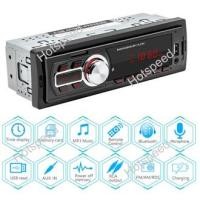 ราคา hotspeed เครื่องเล่นวิทยุติดรถยนต์ FM Aux Input Receiver SD USB 5208E รถ MP3 USB มัลติมีเดีย รถวิทยุสเตอริโอ (14226865646)