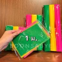 ราคา ผ้าสามสี ขนาด 1-5 เมตร ผ้าผูกศาลพระภูมิ ผ้าแพรเยื่อไม้ (2722604808)