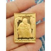 ราคา เหรียญหลวงพ่อคูณ หงษ์มังกร ปี 37 (41272567339)