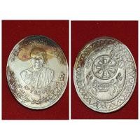 ราคา เหรียญหลวงพ่อคูณ รุ่นรัตนตรัย วัดบ้านไร่ จ.นครราชสีมา ของแท้ สภาพเก่าเก็บ ไม่ผ่านการล้าง (22580415904)