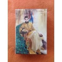 ราคา ทาสหัวใจ จ้าวหัวใจ (Boxset) (208376862)