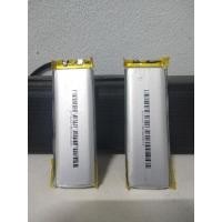 ราคา แบต harman​ kardon​ go​ play​ mini แท้ 100% มือสอง (12681067574)