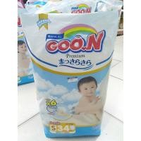 ราคา GOON กูนน์ กางเกงผ้าอ้อมเด็ก PANTS Jumbo Size S 34 ชิ้น ยกกล่อง 136 ชิ้น (2371254222)