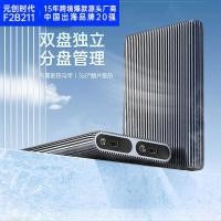 ราคา Orico orico Plug and Play การส่งผ่านความเร็วสูง ผู้ใช้โตคอลสองตัว อย่ารบกวนพร้อมปลั๊ก orico แต่ละอันและเล่นสูง (52051905339)