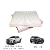 ราคา Pigapooh กรองแอร์ อีซูซุ Isuzu All new D-Max / MU-X (5111892498)