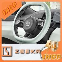 ราคา [พร้อม] ZEEKR 009 รถหนังบางเฉียบพื้นผิวพวงมาลัย ZEEKR X Body Kit ตกแต่งรถ zeekr009 รถอุปกรณ์เสริม XNCW (40662383110)