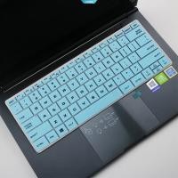 ราคา Perfect-Fit Dust & Water Resistance Keyboard Skin สําหรับ Hasee U45S1/U45A1/U47S2/U43S1 โน้ตบุ๊ค [ZK] (53102247254)