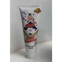 ราคา นมข้นหวานตรามะลิ ชนิดหลอดบีบ (13325728584)