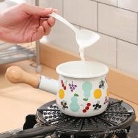 ราคา เด็กครัวเรือนเสริมเคลือบอาหารนมขนาดเล็กเด็กทําอาหารโจ๊กนมหม้อหม้อหม้อหม้อหม้อหม้อหม้อทารกร้อน อีกครั้ง8ส (40878157157)