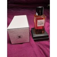 ราคา Chanel 31 Rue Cambon paris (41613699546)