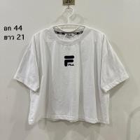 ราคา เสื้อยืดโอเวอร์ไซส์ขาวสกรีนโลโก้ FILA (29337827982)