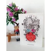 ราคา หนังสือ โลกจิต โดย แทนไท (22912627934)