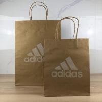 ราคา ถุงกระดาษ adidas แท้ % (3626290455)