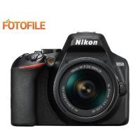 ราคา Nikon กล้อง D3500 Kit AF-P 18-55mm f/3.5-5.6 VR ประกันศูนย์ (2055869502)