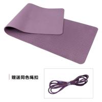 ราคา เสื่อโยคะ 10 มม.ยาวเริ่มต้นเสื่อโยคะหนาฟิตเนสเสื่อโยคะเสื่อโยคะ TPE กีฬา JHWU (41327144683)