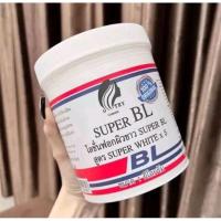 ราคา โลชั่นฟอกผิวขาวSUPER BLของแท้100% (26001634650)