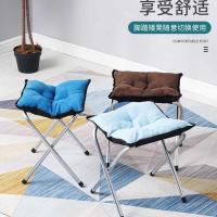 ราคา สํานักงาน งีบหลับ ใส่ฟุตโซฟาใส่เหยียบสํานักงานเหยียบกระดานหกเดี่ยวอุจจาระคนขี้เกียจเปลี่ยนรองเท้าอุจจาระเหยียบจัดส่งฟรี (48154338589)