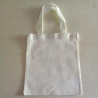 ราคา กระเป๋าผ้าดิบสีขาวขนาด7×8นิ้วกระเป๋าเปล่าถุงผ้า (3229288179)