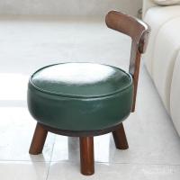 ราคา สตูลสตูลแบบมีศูนย์กลางพนักพิงเก้าอี้พักผ่อนหมุนแสงหรูหราพร้อมสต็อกเก้าอี้ขนาดเล็กนุ่มปกคลุมด้วยรองเท้าย้อนยุคเปลี่ยนอุจจาระแข็ง วู (56303372290)