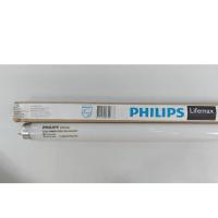 ราคา Philips Lifemax 0หลอดฟลูออเรสเซนต์ T8 18W แสงขาว (8559185446)