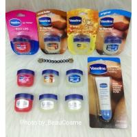 ราคา สินค้าพร้อมส่ง ลิแวาสลีนกรปุกจิ๋วและแบบหลอด ของแท้จากอเมริกา Vaseline lip therapy 7g (15528474349)