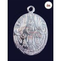 ราคา [แท้] เหรียญหลวงพ่อบ้านแหลมแหวกม่าน (เนื้อเงิน) ย้อนยุค ๑๐๐ ปี พ.ศ.๒๔๖๐-๒๕๖๐ วัดเพชรสมุทรวรวิหาร จ.สมุทรสงคราม (14789541045)