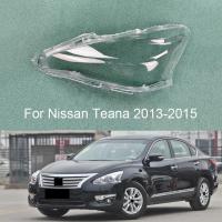 ราคา ไฟหน้าเลนส์สําหรับ Nissan Teana Altima 2013 ~ 2015 ฝาครอบไฟหน้ารถกระจกเปลี่ยนด้านหน้า Auto Shell โปรเจคเตอร์เลนส์ (42826840095)