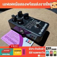 ราคา เอฟเฟคกีต้าร์มือสอง (จัดส่งทันที) Tc Darkmatter Distortion (25537254185)