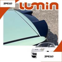 ราคา Changan LUMIN EV ปีกหลัง Top Wing lumin Body การปรับเปลี่ยนภายนอก Body Kit LUMIN การปรับเปลี่ยนรถ 3STT (55352828048)