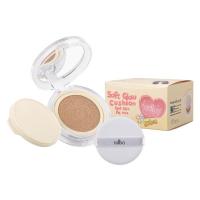 ราคา new! no.2 odbo cusion soft glow spf50+ pa+++ (24319146550)