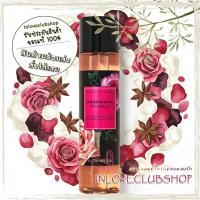 ราคา Bath & Body Works / Fine Fragrance Mist 236 ml. (Whipped Rose & Vanilla) (44850306433)